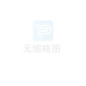 管型母線槽發(fā)展特點(diǎn)