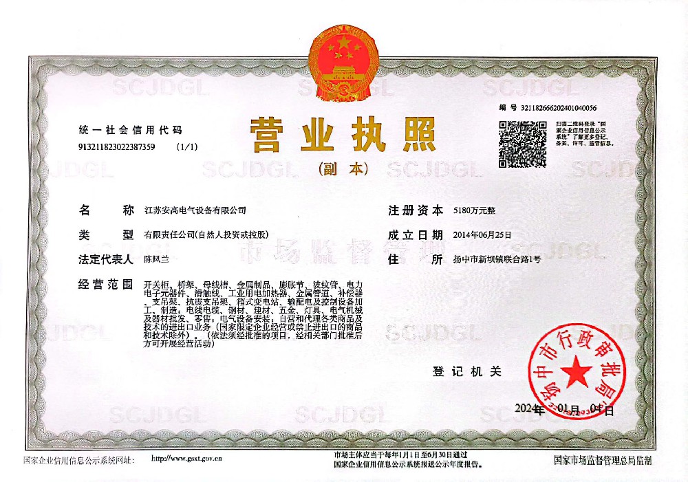 崗?fù)? />
              <div   id=